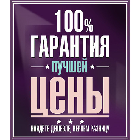 5_marketing_cifraservice
