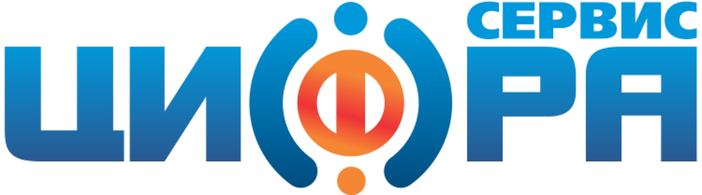 cropped-1_cifraservice_logo.png